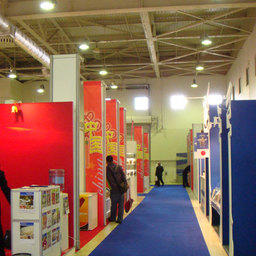 17-я Международная выставка «World Food Moscow 2008». Москва, сентябрь, 2008 г.