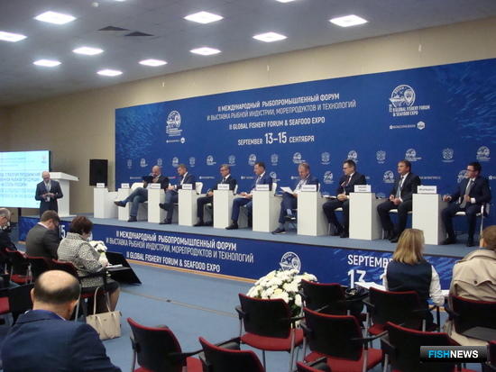 Как повысить популярность рыбных товаров, обсудили участники специальной конференции в рамках форума в Санкт-Петербурге