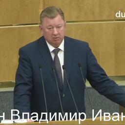  Перенести законопроект во второе чтение попросил глава комитета Госдумы по аграрным вопросам Владимир КАШИН