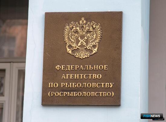 Компаниям выделили квоты для работы в южной части Тихого океана