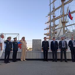 Открытие Аллеи Парада парусов