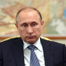 Президент РФ Владимир ПУТИН Фото пресс-службы Кремля