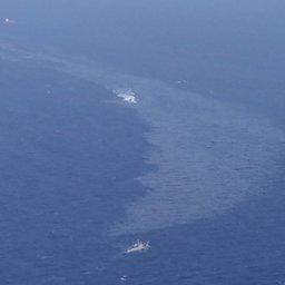 Пятно газового конденсата в Восточно-Китайском море. Фото с сайта The New York Times