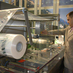 14-я Международная специализированная выставка упаковки «Росупак'2009». Москва, июнь, 2009 г.