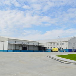 Завод «Русский минтай» запущен в Приморье