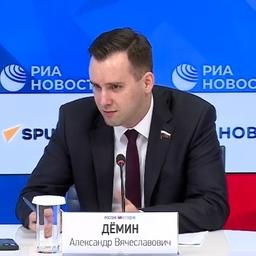 Председатель Комитета Госдумы по малому и среднему предпринимательству Александр ДЕМИН