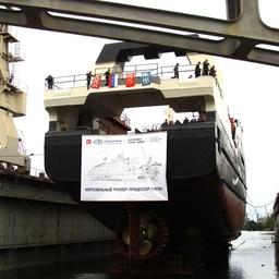 В Санкт-Петербурге спустили на воду головное судно «капитанской» серии «Норебо» – 86-метровый траулер-процессор «Капитан Соколов»