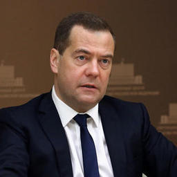 Глава Правительства РФ Дмитрий МЕДВЕДЕВ