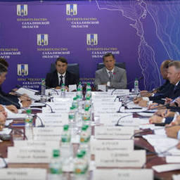 Квоты на инвестиционные цели обсуждались на совещании в Южно-Сахалинске. Фото пресс-службы областного правительства