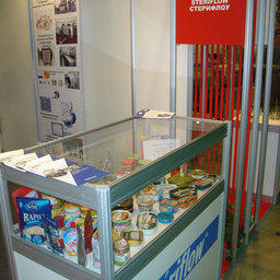 14-я Международная выставка «Агропродмаш-2009». Москва, октябрь 2009 г.