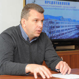 начальник Владивостокского морского рыбопромышленного колледжа Евгений Дубовик