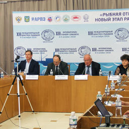 Пресс-конферениция, посвященная подготовке и проведению XIII Международного конгресса рыбаков