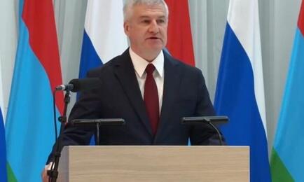 Глава Карелии Артур ПАРФЕНЧИКОВ рассказал об успехах региона в аквакультуре. Скриншот видеотрансляции пресс-службы правительства республики