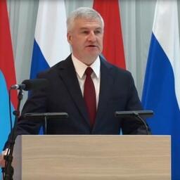 Глава Карелии Артур ПАРФЕНЧИКОВ рассказал об успехах региона в аквакультуре. Скриншот видеотрансляции пресс-службы правительства республики