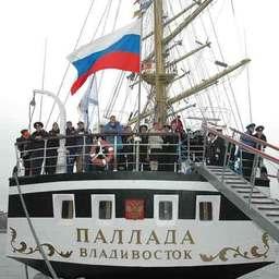 Проводы «Паллады» в кругосветное плавание. Владивосток, ноябрь, 2007 г.