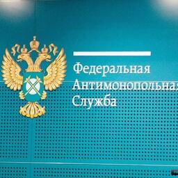 Федеральная антимонопольная служба рассказала о деталях работы в рыбной отрасли нового закона