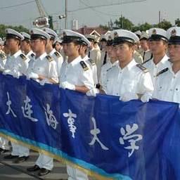 Первый Международный фестиваль морских вузов «Молодые капитаны Мирового океана». Владивосток, сентябрь 2006 г.