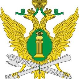 С жителя Архангельской области приставы взыскали более 700 тыс. рублей в качестве компенсации ущерба от браконьерства