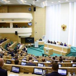 Изменения в Бюджетный кодекс одобрили на заседании Совета Федерации. Фото пресс-службы СФ