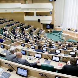 Сенаторы примут решение по дрифтеру. Фото пресс-службы Совета Федерации