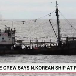 Ситуацию со столкновением судна КНДР и сторожевика Японии освещают СМИ разных стран. Кадр из сюжета NHK