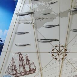 Минсельхоз Республики Крым проводит отбор организаций рыбохозяйственного комплекса для субсидирования части затрат на операционные расходы