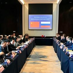27-я сессия Смешанной российско-китайской комиссии по сотрудничеству в области рыбного хозяйства прошла в Сямэне. Фото пресс-службы Росрыболовства