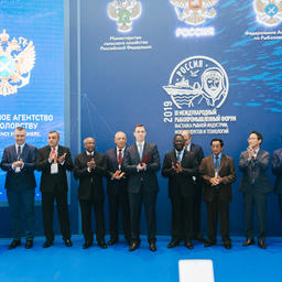 В церемонии открытия участвовали главы иностранных делегаций
