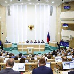 Совет Федерации одобрил закон для создания в Магаданской области территории опережающего развития. Фото пресс-службы СФ