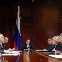 О создании нацпарка «Зигальга» премьер-министр Дмитрий МЕДВЕДЕВ рассказал на совещании в кабмине. Фото пресс-службы правительства