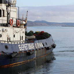 Пограничный корабль береговой охраны в Приморье