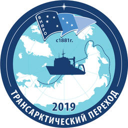 НИС «Профессор Леванидов» 9 августа начнет второй этап трансарктической экспедиции по исследованию биоресурсов полярных морей