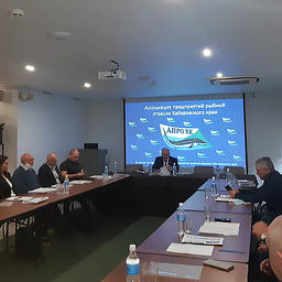 Ассоциация предприятий рыбной отрасли Хабаровского края обсудила результаты работы и планы на общем собрании 15 октября