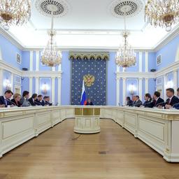 Заседание Правительства России. Фото пресс-службы кабмина