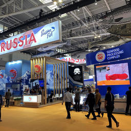 В 2019 г. в составе российского стенда на China Fisheries and Seafood Expo в Циндао было свыше 30 компаний - это самое большое количество за все годы участия. Фото пресс-службы ESG