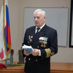 Владимир Петрович ЛУПАЧЕВ