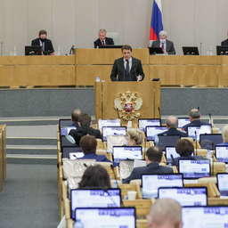 С докладом по ратификации соглашения в Госдуме выступил руководитель Росрыболовства Илья ШЕСТАКОВ