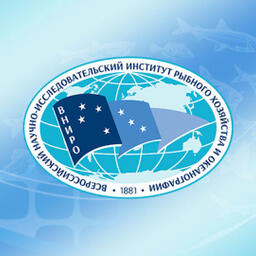 Орденом Почета отмечен вклад ВНИРО в развитие рыбохозяйственной отрасли и заслуги в научно-исследовательской деятельности. Изображение предоставлено пресс-службой института