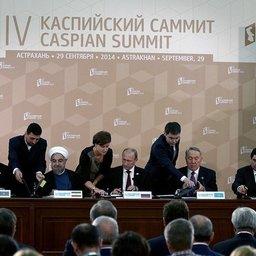 Церемония подписания совместных документов. Фото пресс-службы Кремля