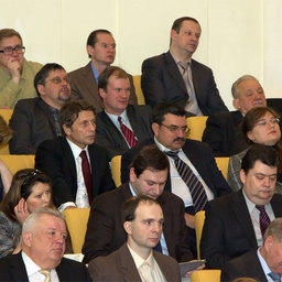 Парламентские слушания в Государственной Думе РФ