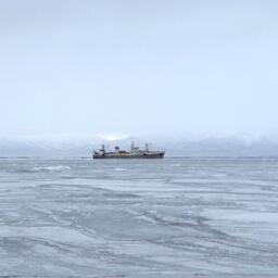 Правительство распорядилось направить средства на развитие Отраслевой системы мониторинга водных биоресурсов, наблюдения и контроля за деятельностью промысловых судов. Архивное фото