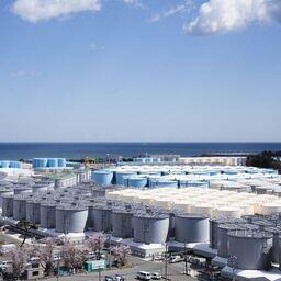 Резервуары для загрязненной тритием воды на АЭС «Фукусима-1». Фото Агентства природных ресурсов и энергетики Японии, CC BY 4.0