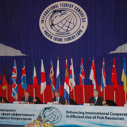 III Международный конгресс рыбаков, 2008 г.