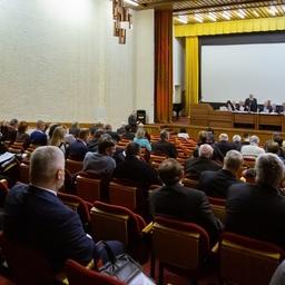 Общее собрание членов Ассоциации «Росрыбхоз» 8 апреля прошло в подмосковном Голицыне