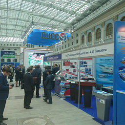 Форум «Морская индустрия России» открылся в Москве 17 мая