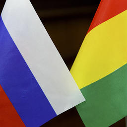 Россия и Гвинея планируют подписать соглашение о сотрудничестве в области рыбного хозяйства 