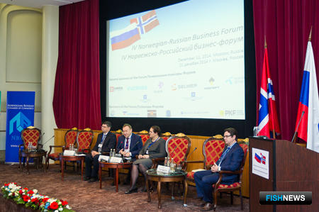 Открытие IV Российско-норвежского бизнес-форума. Фото пресс-центра ТПП РФ.