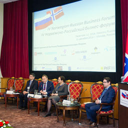 Открытие IV Российско-норвежского бизнес-форума. Фото пресс-центра ТПП РФ.