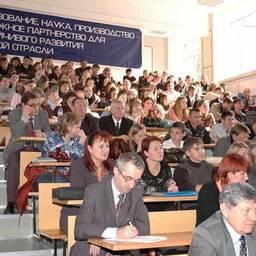 Ярмарка вакансий «День карьеры-2007». Дальрыбвтуз, Владивосток, ноябрь 2006 г.