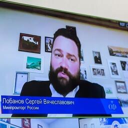 Заместитель директора департамента развития внутренней торговли Минпромторга Сергей ЛОБАНОВ